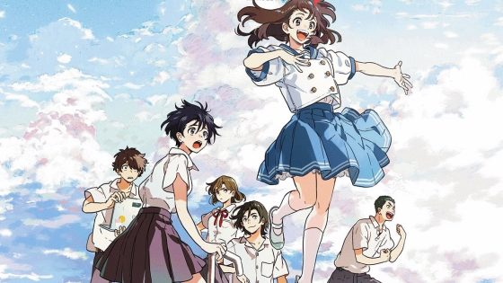 فيلم Ai no utagoe o kikasete 2021 مترجم