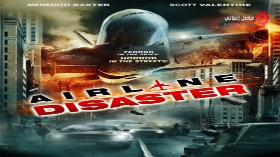 فيلم Airline Disaster 2010 مترجم