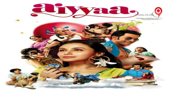 فيلم Aiyyaa 2012 مترجم