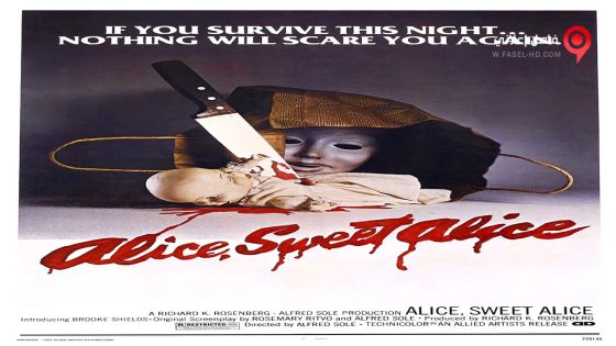 فيلم Alice Sweet Alice 1976 مترجم