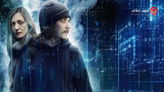 فيلم Alien Code 2017 مترجم