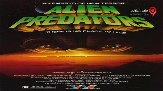 فيلم Alien Predator 1986 مترجم