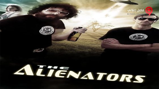 فيلم Alienators 2017 مترجم