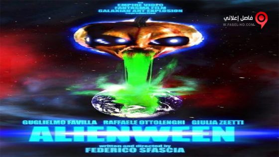 فيلم Alienween 2016 مترجم