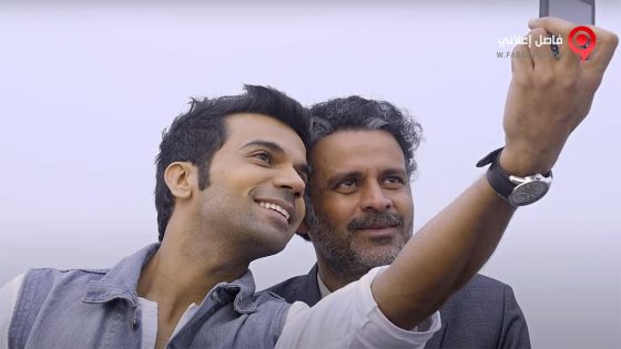 فيلم Aligarh 2015 مترجم