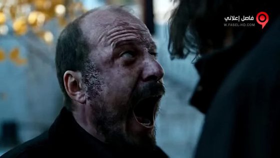 فيلم Alkarisi Cinnet 2016 مترجم