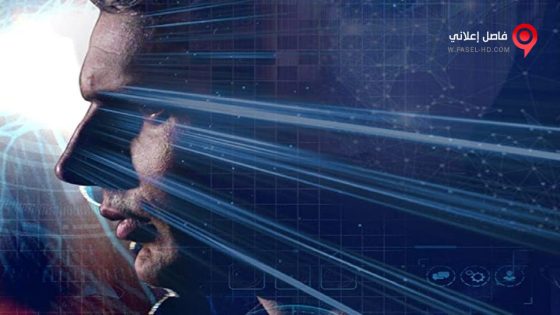 فيلم Alternate Realities 2015 مترجم