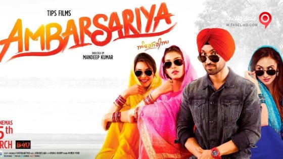 فيلم Ambarsariya 2016 مترجم