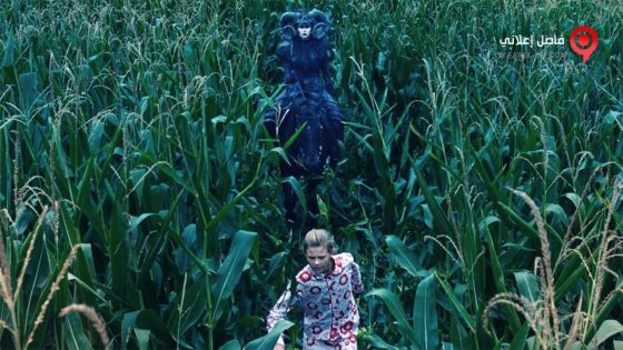 فيلم American Fable 2016 مترجم