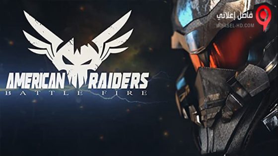 فيلم American Raiders: Battle Fire 2022 مترجم