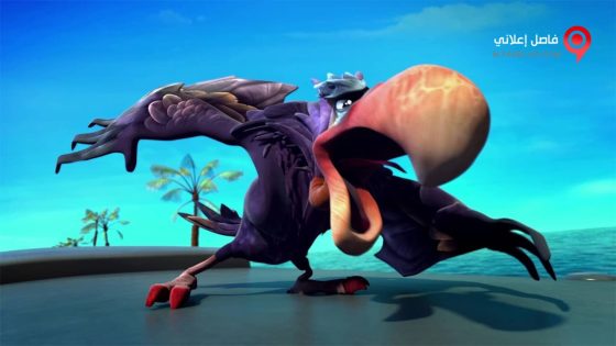 فيلم Americano 2016 مترجم