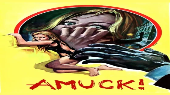 فيلم Amuck! 1972 مترجم