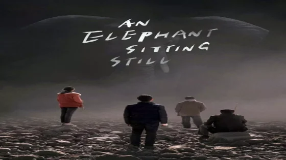 فيلم An Elephant Sitting Still 2018 مترجم
