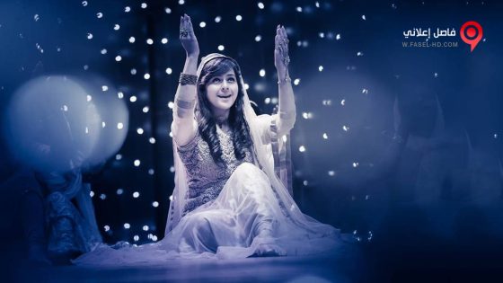 فيلم Anarkali 2015 مترجم