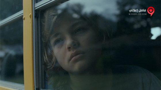 فيلم And Then I Go 2017 مترجم