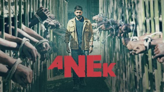 فيلم Anek 2022 مترجم