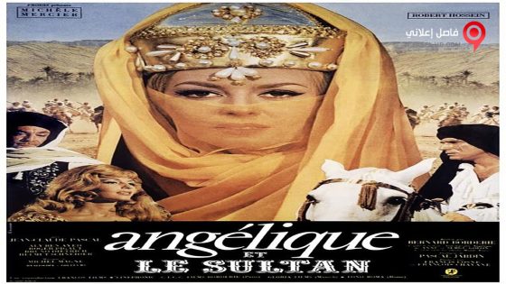 فيلم Angelique and the Sultan 1968 مترجم