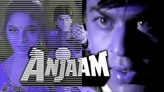 فيلم Anjaam 1994 مترجم