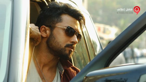 فيلم Anjaan 2014 مترجم