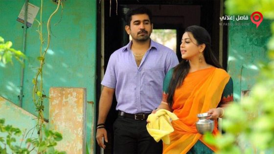 فيلم Annadurai 2017 مترجم