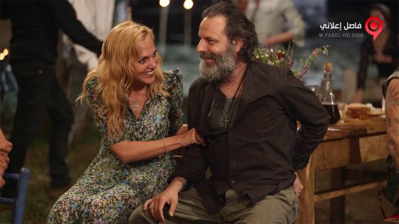 فيلم Annemin Yarasi 2016 مترجم