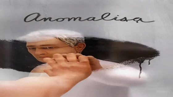 فيلم Anomalisa 2015 مترجم
