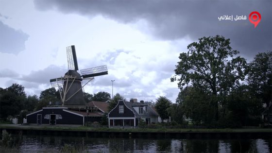 فيلم Another Forever 2016 مترجم