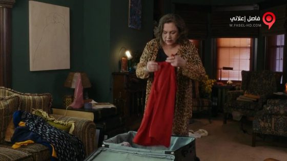 فيلم Another Kind of Wedding 2017 مترجم