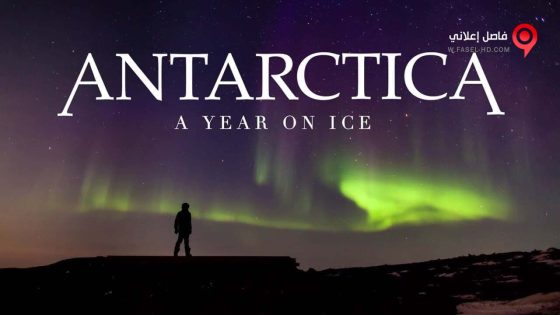 فيلم Antarctica A Year on Ice 2013 مترجم