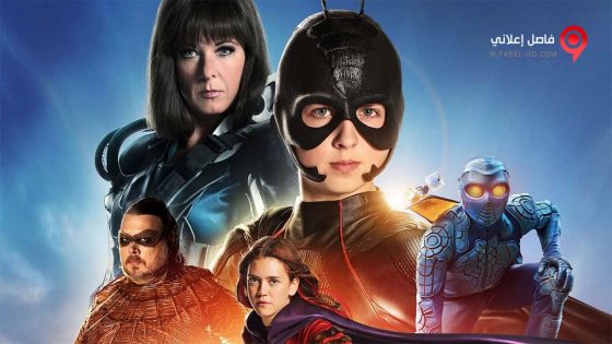 فيلم Antboy 3 2016 مترجم