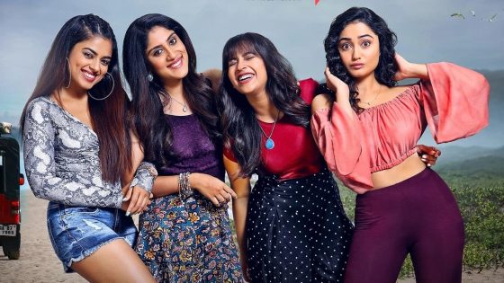 فيلم Anukunnadhi Okkati Aynadhi Okkati 2020 مترجم