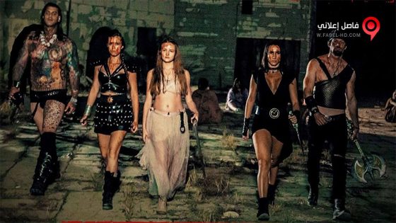 فيلم Apocalypse Rising 2018 مترجم