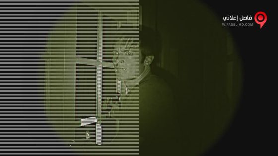 فيلم Area 51 2015 مترجم