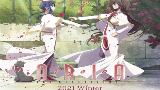 فيلم Aria the Benedizione 2021 مترجم