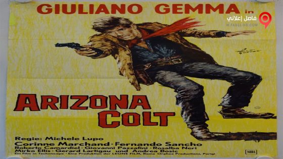 فيلم Arizona Colt 1966 مترجم