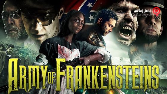 فيلم Army of Frankensteins 2013 مترجم