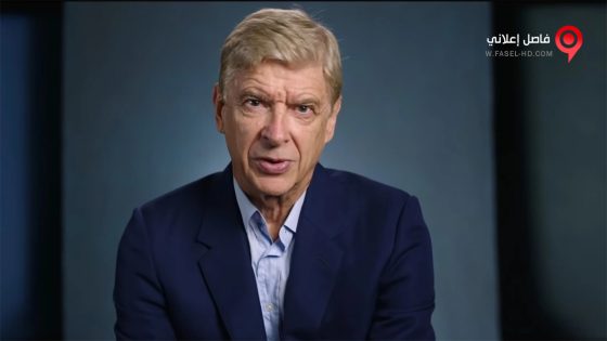 فيلم Arsene Wenger Invincible 2021 مترجم