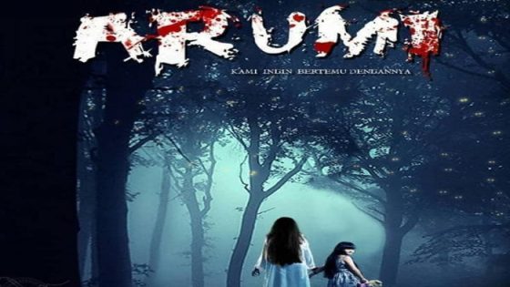 فيلم Arumi 2018 مترجم