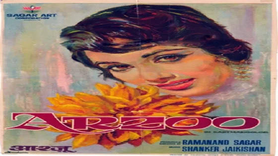 فيلم Arzoo 1965 مترجم
