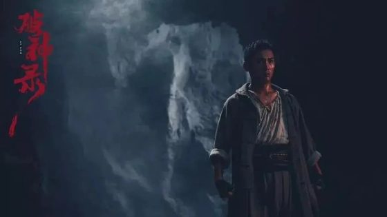 فيلم As God 2020 مترجم