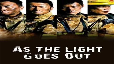 فيلم As the Light Goes Out 2014 مترجم