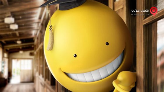 فيلم Assassination Classroom 2015 مترجم