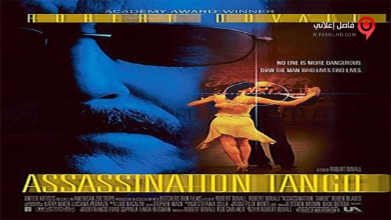 فيلم Assassination Tango 2002 مترجم