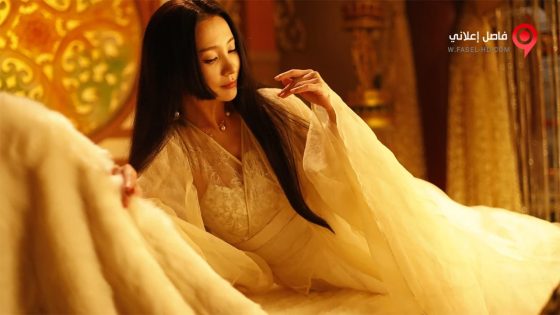 فيلم Assassination The Queen 2019 مترجم