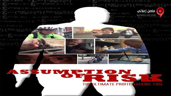 فيلم Assumption of Risk 2014 مترجم