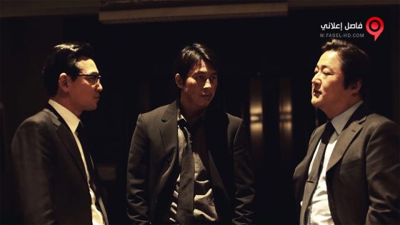 فيلم Asura The City of Madness 2016 مترجم