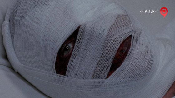 فيلم Asylum of Darkness 2017 مترجم