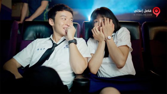 فيلم At Cafe 6 2016 مترجم