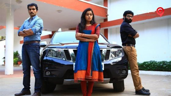 فيلم Athithi 2014 مترجم