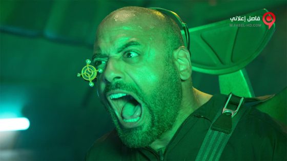 فيلم Atlantic Rim Resurrection 2018 مترجم